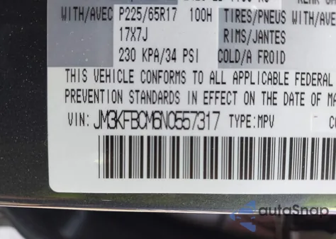 2022 Mazda Cx-5 2.5 S Preferred из США, поврежденный, VIN JM3KFBCM6N0557317